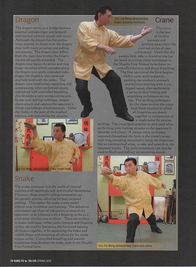 Shaolin Five Animals - page 3